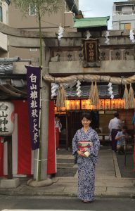 白山神社